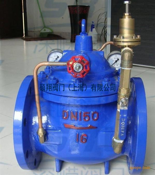 400X流量控制閥