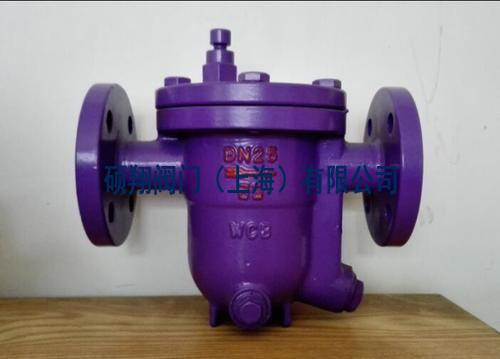 疏水閥CS41H/CS11H/CS49H