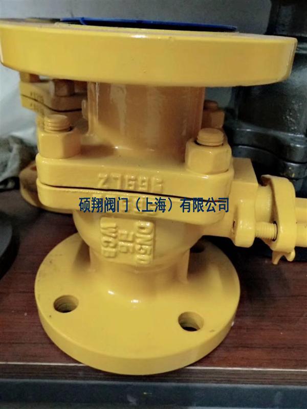 液化氣天然氣專用球閥RQ41F