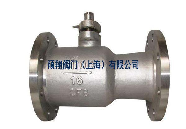 一體式高溫球閥QJ41LPPR