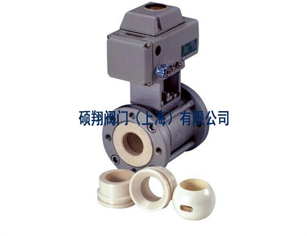 陶瓷球閥TQ41C