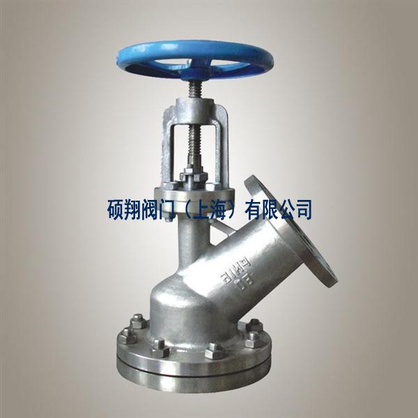 襯氟放料閥Q41F/上展式放料閥FL41F/下展式放料閥FLJ41H