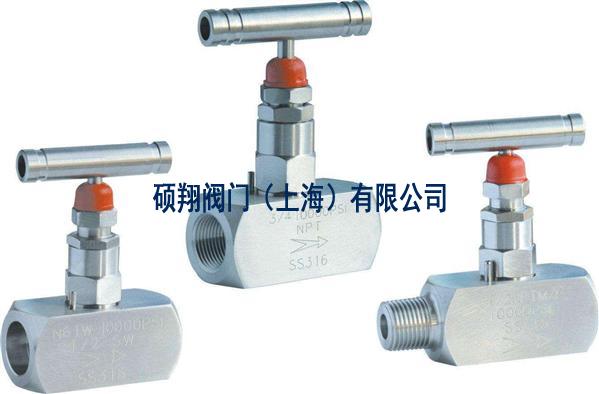 針型閥J11W/J21W/J23W