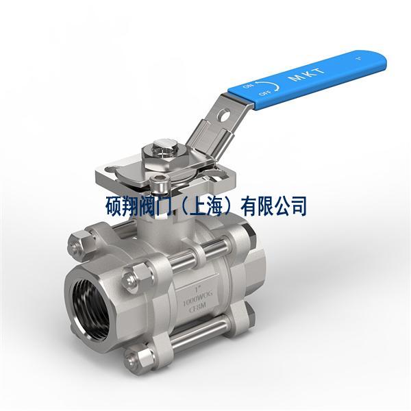 一片式兩片式三片式絲扣球閥Q11F/HY