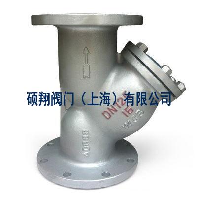 籃式過(guò)濾器Y型過(guò)濾器GL41H