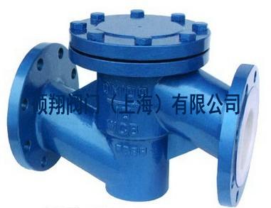 襯氟止回閥H44F46H42F46H41F46H74F46